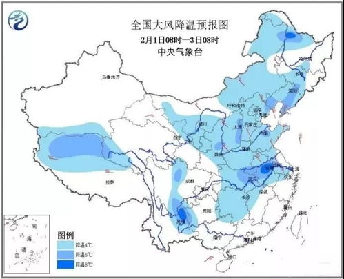 山东临沂天气预报30天准确一览表-山东临沂天气预报30天-第1张图片-雾华天气