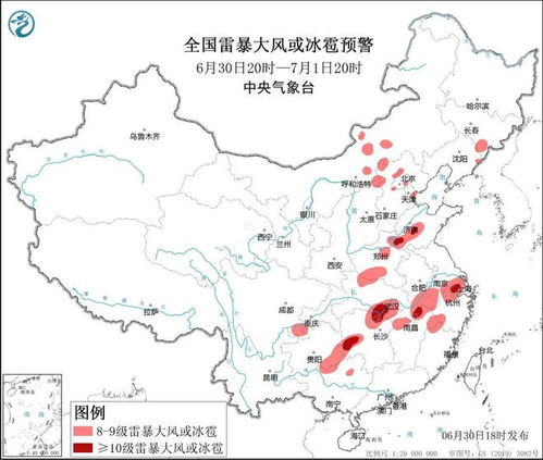本溪天气预报30天查询结果最新-本溪天气预报30天查询-第3张图片-雾华天气