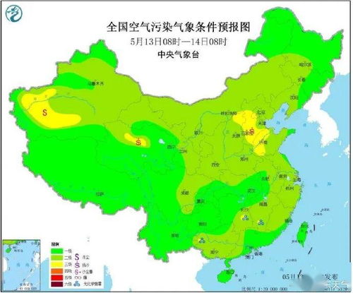 烟台一周天气预报七天-烟台天气预报一周15天查询结果-第3张图片-雾华天气
