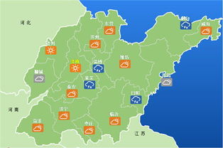 烟台一周天气预报七天-烟台天气预报一周15天查询结果-第2张图片-雾华天气