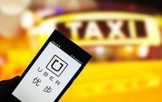 自己做个代驾平台怎么样-自己做代驾用哪个软件呢-第3张图片-雾华天气