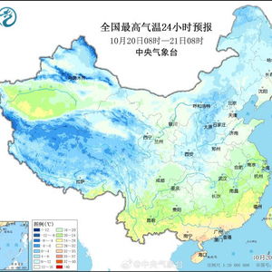 内蒙天气预报一周15天-内蒙古天气预报一周天气-第3张图片-雾华天气