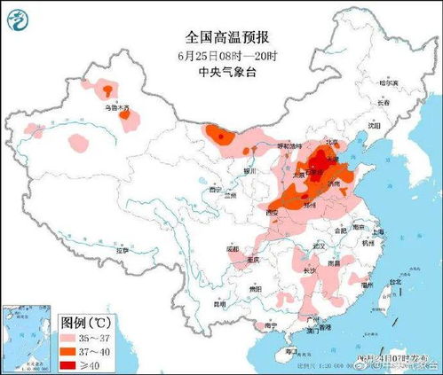 查邯郸市天气预报-查邯郸市天气预报一周-第1张图片-雾华天气