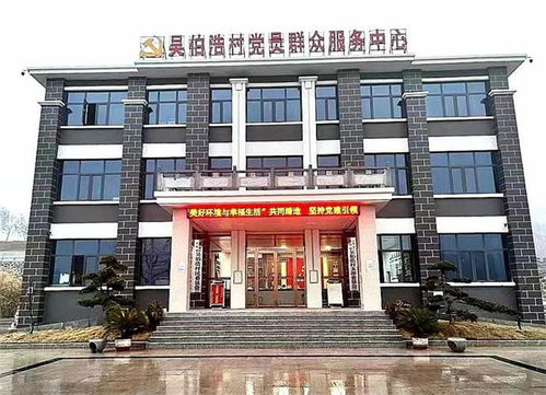 太和天气预报15天最新消息查询-太和天气预报15天-第3张图片-雾华天气