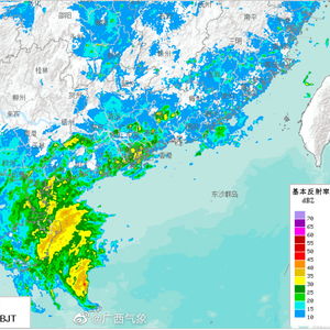 广西来宾市一周天气预报-广西来宾天气预报一周-第3张图片-雾华天气