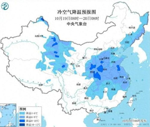 山西的最近天气预报-山西最近天气预报7天-第1张图片-雾华天气