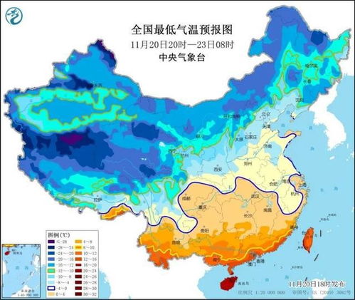 一般账户能开保函吗-福建电视台全省天气预报视频-第3张图片-雾华天气