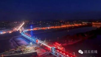 沈丘天气预报15天查询结果-沈丘天气预报15天查询-第3张图片-雾华天气