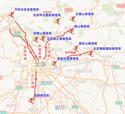 北京车辆限行范围和时间-北京车辆限行范围和时间图-第2张图片-雾华天气