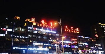 延吉天气预报15天查询-延吉天气预报15天查询结果-第2张图片-雾华天气