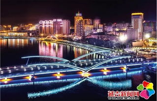 延吉天气预报15天查询-延吉天气预报15天查询结果-第3张图片-雾华天气