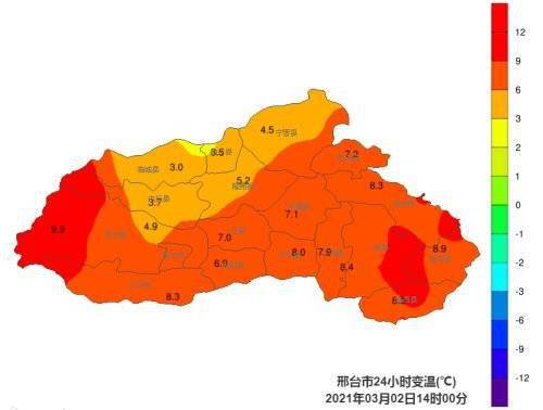 邢台天气预报15天查询30-邢台天气预报15天查询免费-第3张图片-雾华天气
