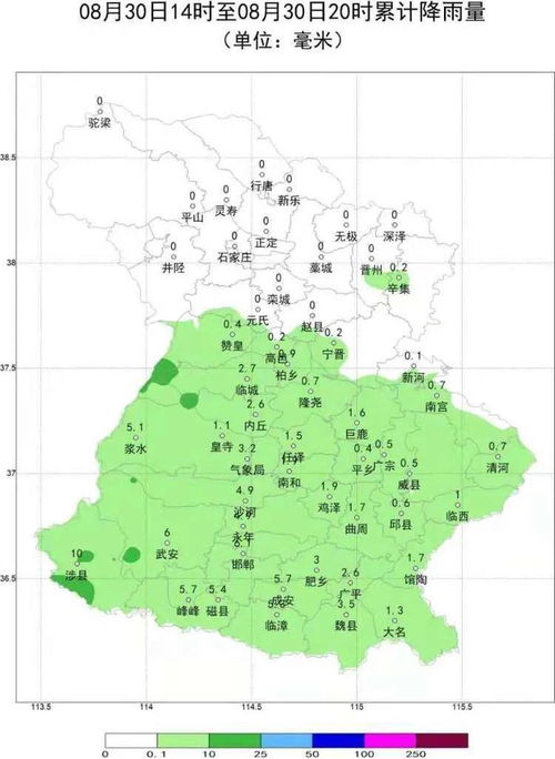邢台天气预报15天查询30-邢台天气预报15天查询免费-第2张图片-雾华天气