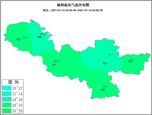 徐州天气预报15天30天-徐州天气预报15天30天亳州-第2张图片-雾华天气