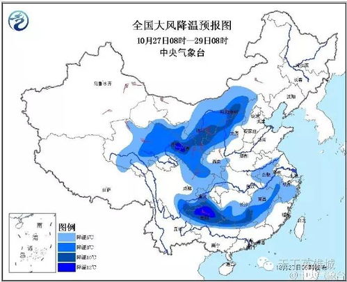 江西南昌天气预报一周7天查询-江西南昌天气预报一周-第1张图片-雾华天气