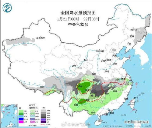 江西南昌天气预报一周7天查询-江西南昌天气预报一周-第2张图片-雾华天气