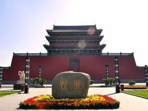 忻州天气预报15天-忻州天气预报15天查询结果-第3张图片-雾华天气