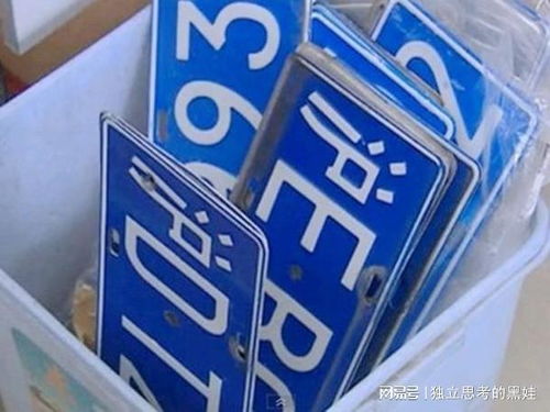 上海外地牌照限行时间几点到几点-上海外地牌照限行时间扩大-第2张图片-雾华天气