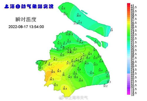 浦东新区今日天气预报-浦东新区今日天气预报24小时-第2张图片-雾华天气