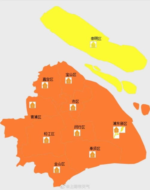 浦东新区今日天气预报-浦东新区今日天气预报24小时-第1张图片-雾华天气