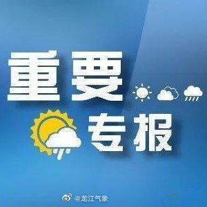 成都天气预报-简阳天气预报-第2张图片-雾华天气
