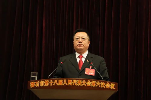 祁县天气预报15天气预报一周-祁县天气预报15天-第1张图片-雾华天气