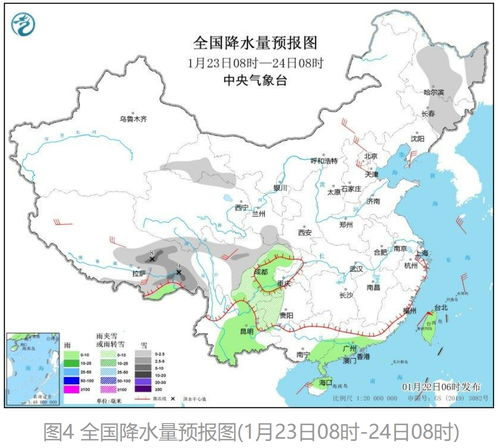 贵州国庆天气情况-国庆节期间贵州天气情况-第2张图片-雾华天气