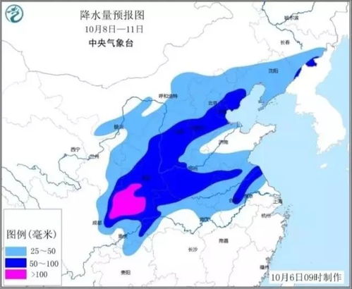 保定市天气预报30天查询百度百科视频-保定市天气预报30天-第1张图片-雾华天气