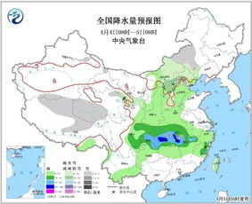 保定市天气预报30天查询百度百科视频-保定市天气预报30天-第2张图片-雾华天气