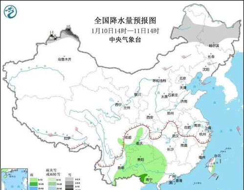 山东天气预报视频-山东天气预报视频今天晚上1930-第1张图片-雾华天气