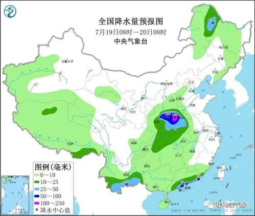 西平天气预报15天-西平天气预报15天查询一-第1张图片-雾华天气