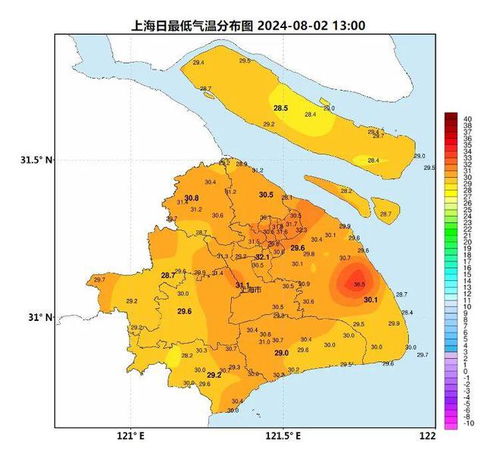 上海三十天天气预报30天查询结果-上海三十天天气预报30天-第3张图片-雾华天气