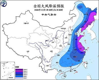 辽宁气象台天气预报-辽宁气象台天气预报卫星云图-第1张图片-雾华天气