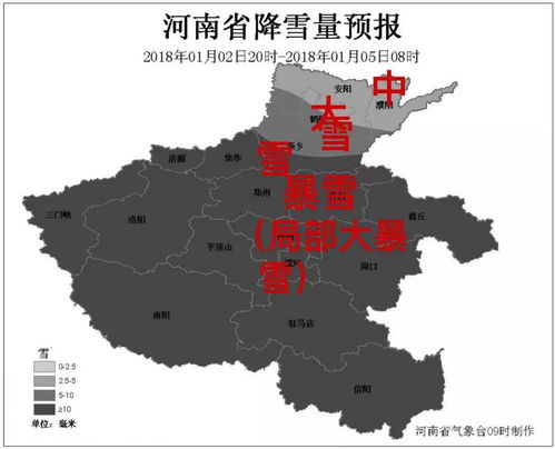 新郑天气预报15天-新郑天气预报15天查询2345天气-第1张图片-雾华天气