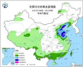 齐河天气预报一周7天-齐河天气预报一周7天准确-第1张图片-雾华天气