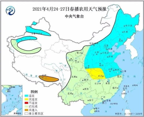 齐河天气预报一周7天-齐河天气预报一周7天准确-第2张图片-雾华天气