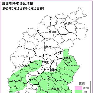 侯马天气-侯马天气预报15天查询百度-第3张图片-雾华天气