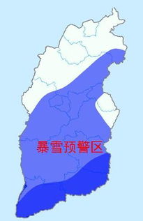 襄垣天气预报7天查询-襄垣天气预报7天-第1张图片-雾华天气