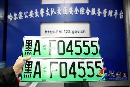 天津今天限号几和几-天津今天限号几和几外地车-第3张图片-雾华天气