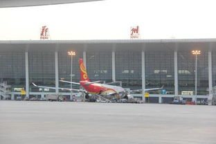 郑州机场停车场收费标准2023过夜-郑州机场停车场收费标准2023-第3张图片-雾华天气