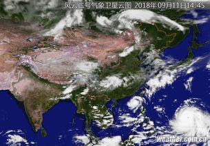 黑龙江天气地图-黑龙江天气预报卫星云图-第3张图片-雾华天气