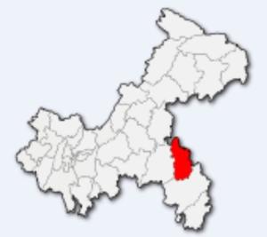 黔江天气预报一周-黔江天气预报一周7天查询结果是什么时候-第3张图片-雾华天气