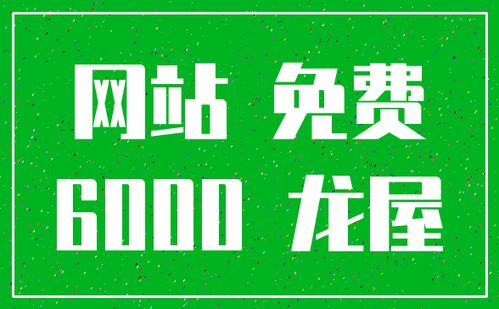 高平天气预报15天查询百度百科-高平天气预报15天-第1张图片-雾华天气