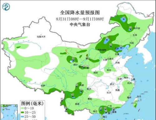 最新全国天气预报图-最新全国天气预报图今天-第1张图片-雾华天气