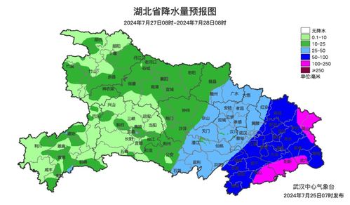 下载武汉天气预报-武汉天气预报一周15天-第3张图片-雾华天气