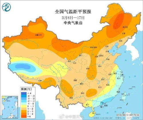 山东威海天气预报30天-山东威海天气预报30天查询-第3张图片-雾华天气