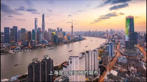 上海市外地车辆限行时间段2023-上海市外地车辆限行时间段2023年11月-第2张图片-雾华天气