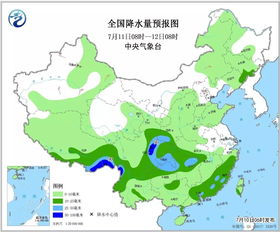 天气预报查询一周15天青浦-青浦天气预报一周7天-第3张图片-雾华天气