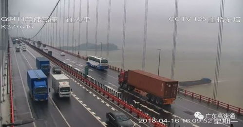 辽源天气预报一周-辽源天气预报一周 15天-第1张图片-雾华天气