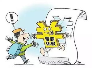 西安今日限行车辆尾号-西安今日限行-第1张图片-雾华天气